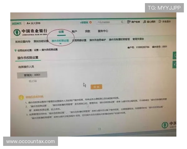 大满贯娱乐公司官网常见问题解答与客户支持服务指南
