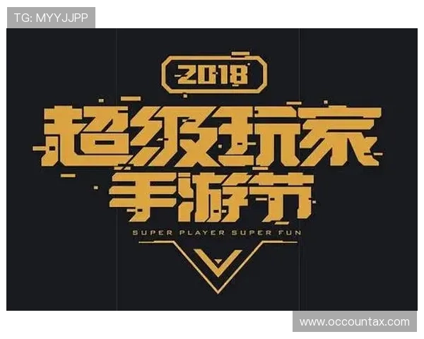 尊龙体育游戏如何实现公平竞技与安全保障，保障玩家权益的详细措施