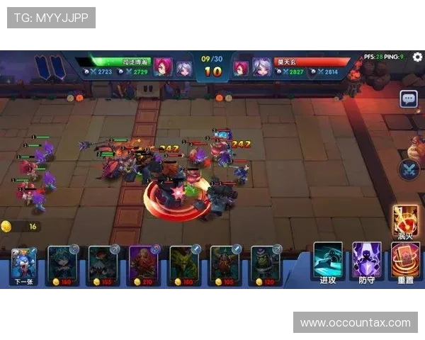 尊龙手机app功能详解，助您轻松掌握游戏内各种实用技巧与玩法策略