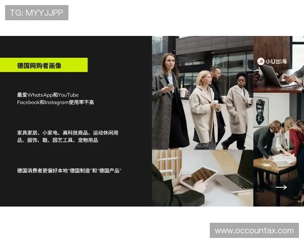 探索U体育官方入口的多样化服务功能满足不同用户的个性化需求