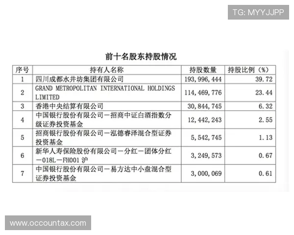 明博体育用户评价与口碑分析:真实用户体验助你做出明智选择