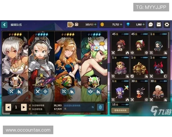 欧博安卓版最新版本下载指南，全面介绍游戏特色与安装步骤