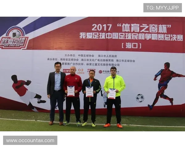 爱体育官网：提供全面的体育赛事直播服务，享受高清流畅的观看体验