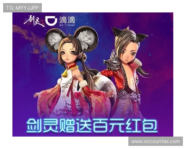 ob体育官网丰富多样的游戏资源与福利活动，满足不同玩家的多样化需求