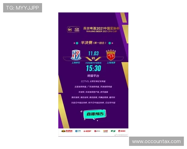 在365竞彩足球网注册成为会员，享受专属的优惠活动和个性化的投注服务体验