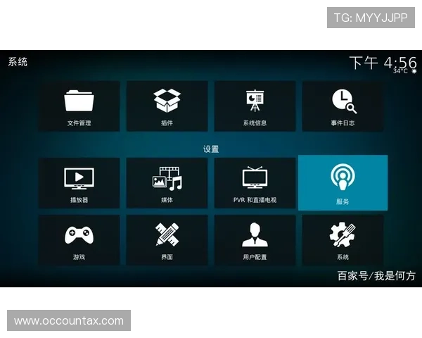 滚球体育直播多平台同步，支持手机电脑多设备无缝切换观看体验